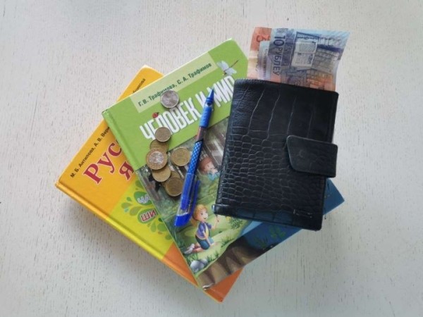 До 1 октября в Беларуси нужно оплатить школьные учебники До 1 октября в Беларуси нужно оплатить школьные учебники