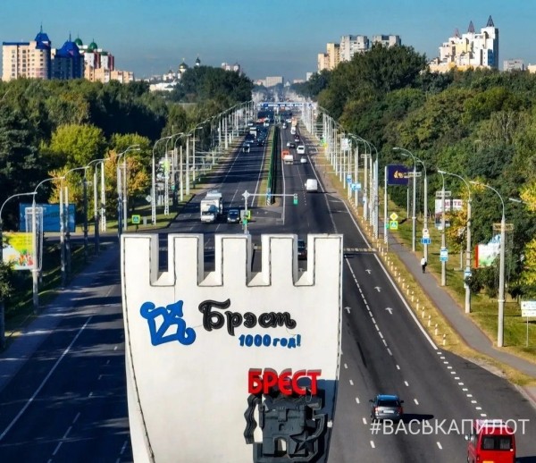 Въезд в Брест с высоты
Въезд в Брест с высоты