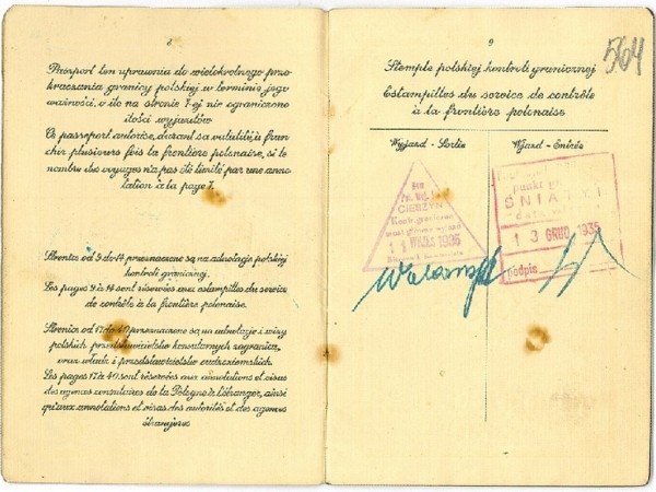 Как брестчанин проехал на ровере от Бреста до Турции в 1935 году Как брестчанин проехал на ровере от Бреста до Турции в 1935 году