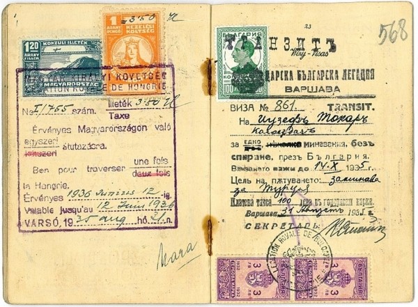 Как брестчанин проехал на ровере от Бреста до Турции в 1935 году Как брестчанин проехал на ровере от Бреста до Турции в 1935 году