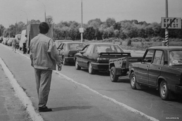 1990. Как наши люди за границу ездили 1990. Как наши люди за границу ездили