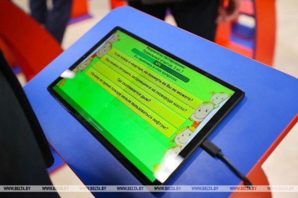 В Бресте прошел Единый день безопасности В Бресте прошел Единый день безопасности