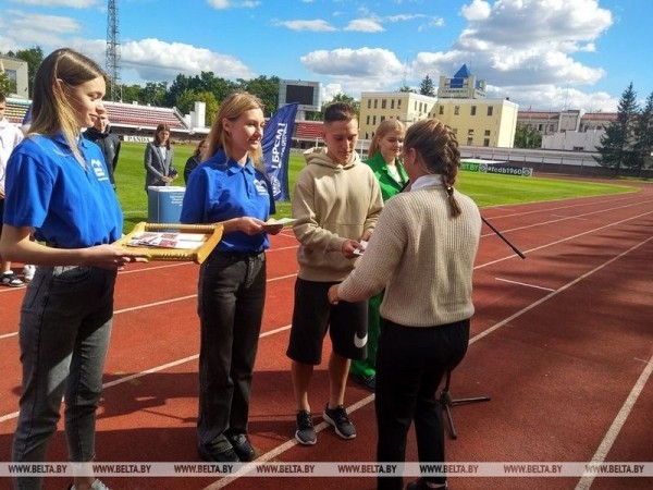 Более 100 брестских школьников стали членами Союза молодежи Более 100 брестских школьников стали членами Союза молодежи