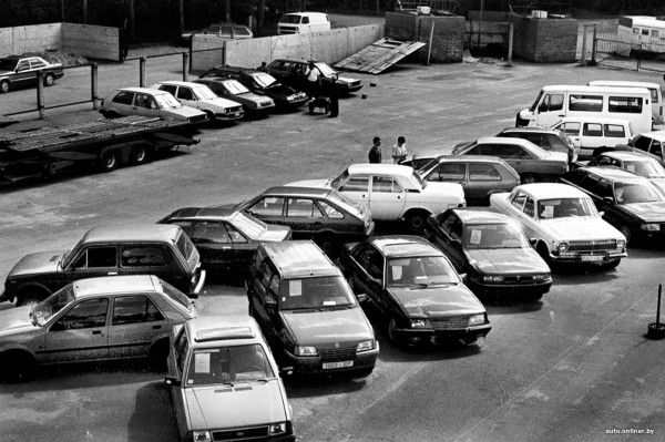 1990. Как наши люди за границу ездили 1990. Как наши люди за границу ездили