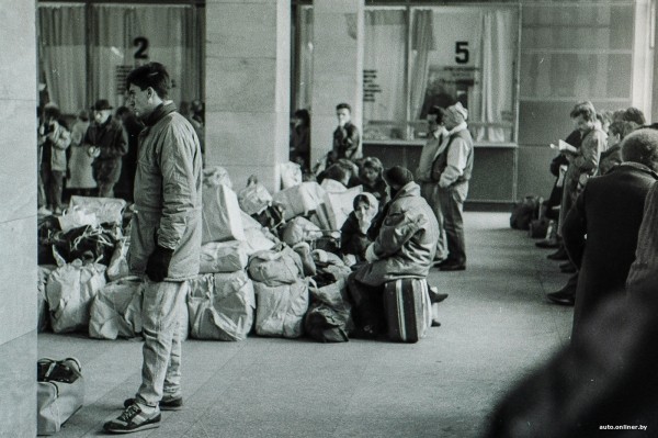 1990. Как наши люди за границу ездили 1990. Как наши люди за границу ездили