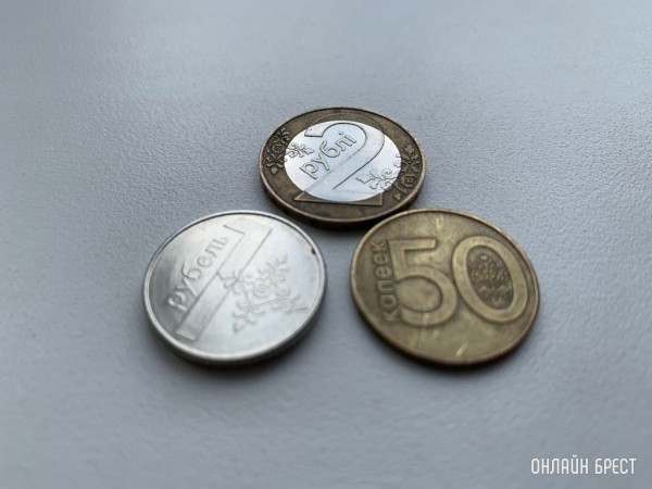 Как оплатить транспортный налог и налог на квартиру через ЕРИП? Как оплатить транспортный налог и налог на квартиру через ЕРИП?