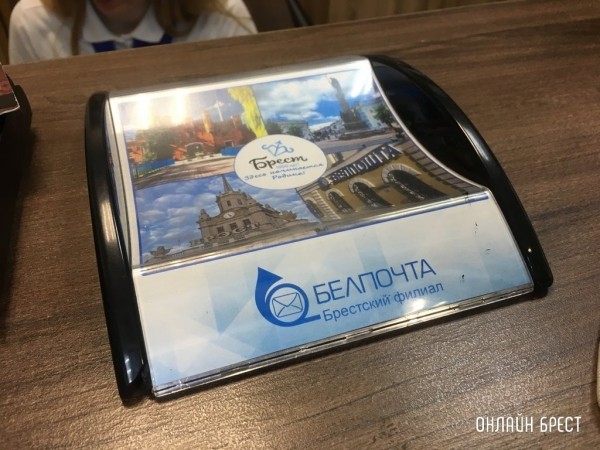 «Белпочта» ввела плату за прием платежей и переводов с карт иностранных банков «Белпочта» ввела плату за прием платежей и переводов с карт иностранных банков