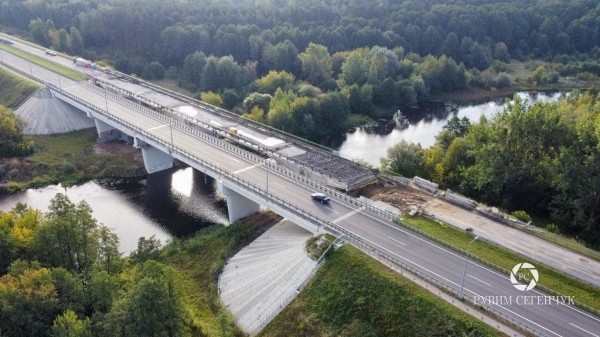 Смотрим с высоты, как идет ремонт Бульковского моста на М1
Смотрим с высоты, как идет ремонт Бульковского моста на М1