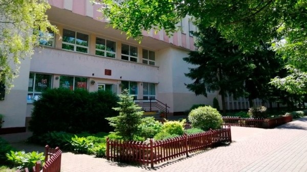 В брестской школе открылся спецкласс «Динамо» В брестской школе открылся спецкласс «Динамо»