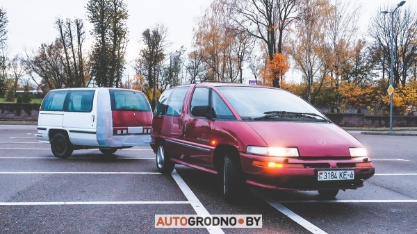 Белорус распилил автомобиль, чтобы сделать из него прицеп Белорус распилил автомобиль, чтобы сделать из него прицеп