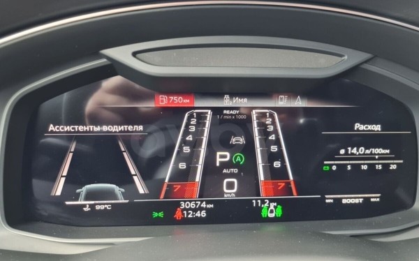 Как выглядят и сколько стоят самые дорогие машины, продающиеся по объявлениям в Беларуси Как выглядят и сколько стоят самые дорогие машины, продающиеся по объявлениям в Беларуси