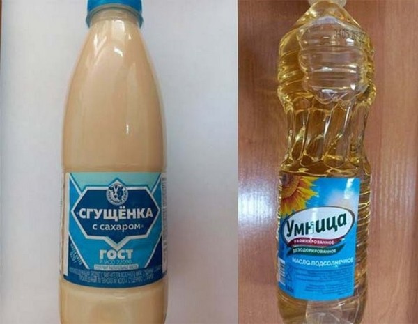 Опасную для здоровья сгущенку и подсолнечное масло запретили продавать в Беларуси Опасную для здоровья сгущенку и подсолнечное масло запретили продавать в Беларуси