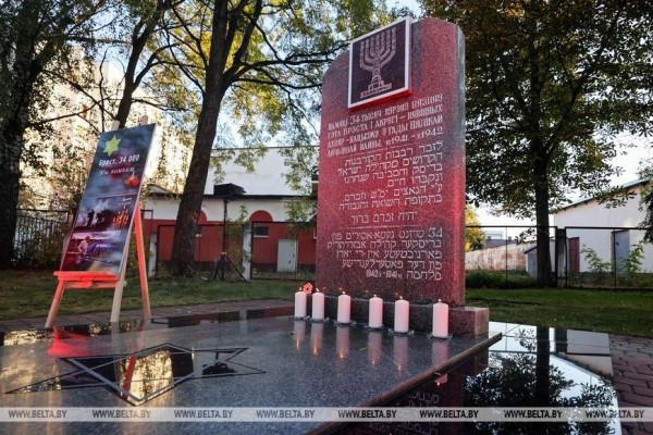 В Бресте почтили память жертв еврейского гетто