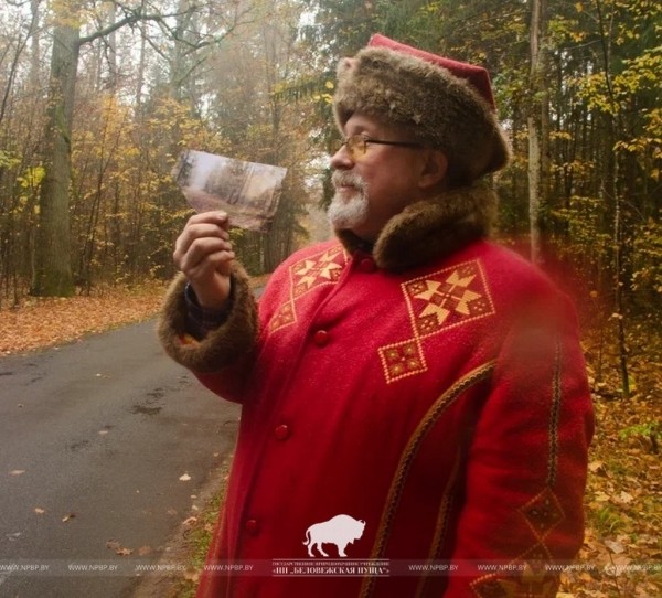 В Беловежской пуще закрыли велосезон-2022