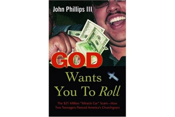 На что способны люди ради халявы? Как заработать 21 миллион долларов на несуществующих машинах На что способны люди ради халявы? Как заработать 21 миллион долларов на несуществующих машинах