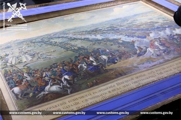 Старинные гравюры пытались ввезти в Беларусь под видом постеров Старинные гравюры пытались ввезти в Беларусь под видом постеров