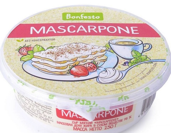 Почем продается сметана «Брест-Литовск» в России? Почем продается сметана «Брест-Литовск» в России?