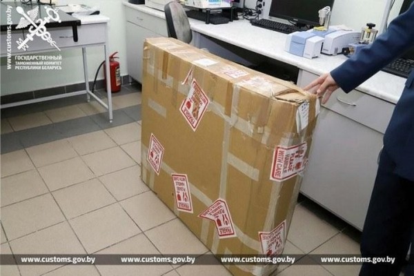 Старинные гравюры пытались ввезти в Беларусь под видом постеров Старинные гравюры пытались ввезти в Беларусь под видом постеров