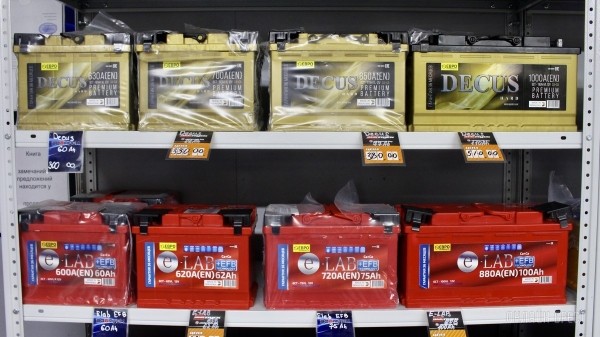 Супербонусы для вас от аккумуляторных центров «АКБ Пуск» в Бресте Супербонусы для вас от аккумуляторных центров «АКБ Пуск» в Бресте