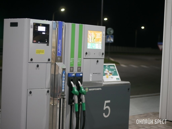 На АЗС появится улучшенный вид дизельного топлива. В чем его отличие? На АЗС появится улучшенный вид дизельного топлива. В чем его отличие?