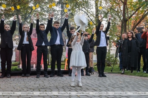 В Бресте почтили память жертв еврейского гетто