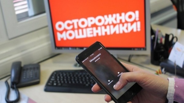 Мошенники активно взламывают аккаунты белорусов в Viber. Посмотрите, каким образом, и не попадайтесь Мошенники активно взламывают аккаунты белорусов в Viber. Посмотрите, каким образом, и не попадайтесь
