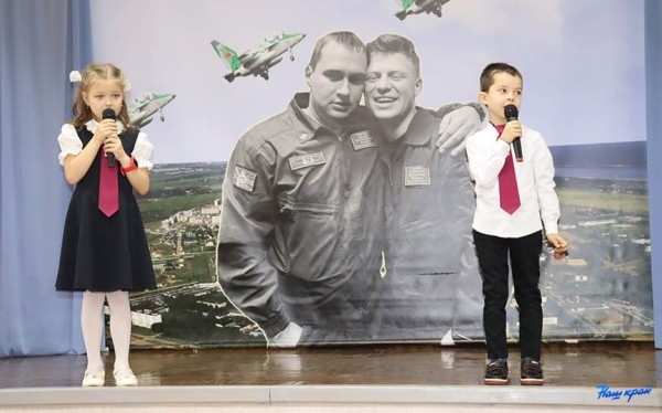 Матери погибших летчиков-героев приехали на вечер их памяти в Барановичи Матери погибших летчиков-героев приехали на вечер их памяти в Барановичи