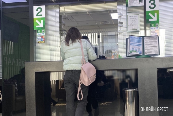 Один из крупнейших банков Беларуси снова снижает ставки по ряду кредитов Один из крупнейших банков Беларуси снова снижает ставки по ряду кредитов