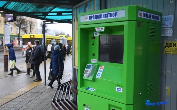 В Барановичах установили первый в республике терминал самообслуживания по продаже проездных билетов на городские автобусы