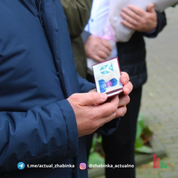 Наместник монастыря в Хмелево игумен Серафим стал почетным гражданином Жабинковского района Наместник монастыря в Хмелево игумен Серафим стал почетным гражданином Жабинковского района