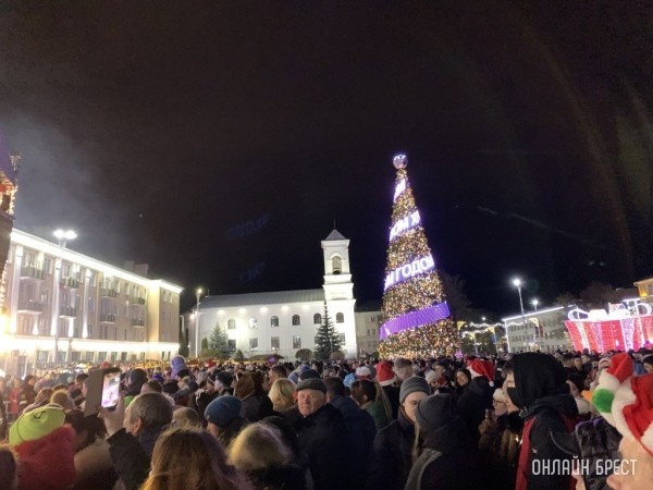 Огни на главной елке зажгут 16 декабря. Что ждет брестчан Огни на главной елке зажгут 16 декабря. Что ждет брестчан