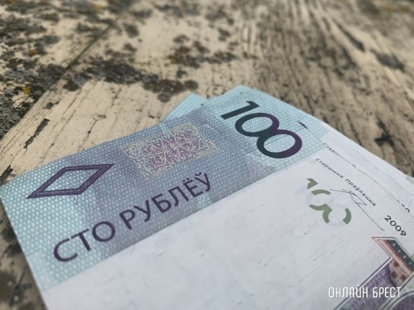 «Вместо 40 рублей получила 26»: почему при переводах из-за границы «съедаются» деньги «Вместо 40 рублей получила 26»: почему при переводах из-за границы «съедаются» деньги