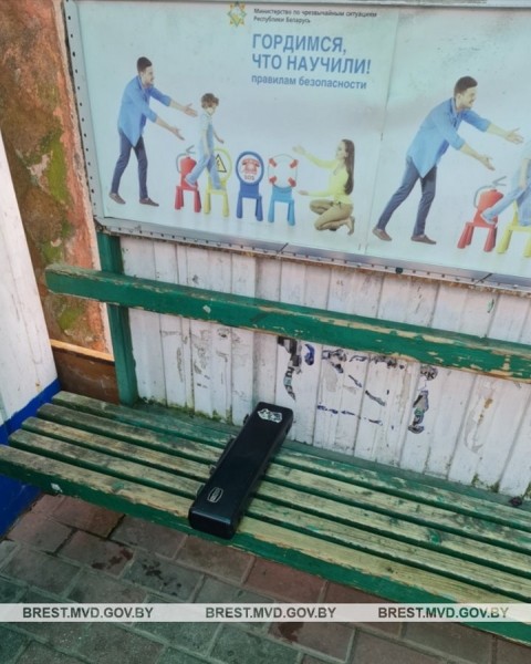 Мужчина нашел флейту на остановке и попал под уголовную статью. Случай в Брестской области Мужчина нашел флейту на остановке и попал под уголовную статью. Случай в Брестской области