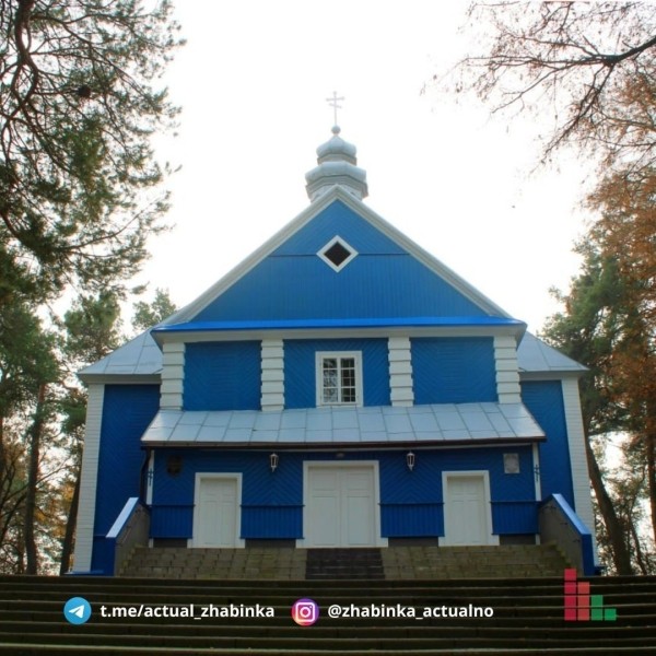 Наместник монастыря в Хмелево игумен Серафим стал почетным гражданином Жабинковского района Наместник монастыря в Хмелево игумен Серафим стал почетным гражданином Жабинковского района