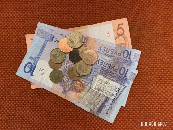 Почти два десятка объектов за одну базовую величину выставило на торги «Брестоблимущество»