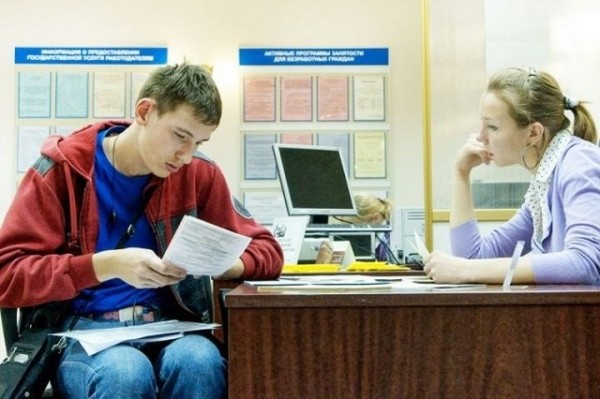 Жителям Бреста предлагают бесплатно пройти обучение по ряду профессий Жителям Бреста предлагают бесплатно пройти обучение по ряду профессий