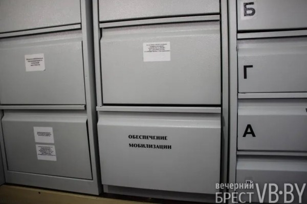 Повестка дня. Журналист «Вечерки» заглянул в мобилизационный отдел горвоенкомата Бреста Повестка дня. Журналист «Вечерки» заглянул в мобилизационный отдел горвоенкомата Бреста