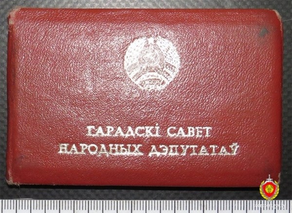 В Пинске подросток изготовил себе удостоверение сотрудника наркоконтроля В Пинске подросток изготовил себе удостоверение сотрудника наркоконтроля
