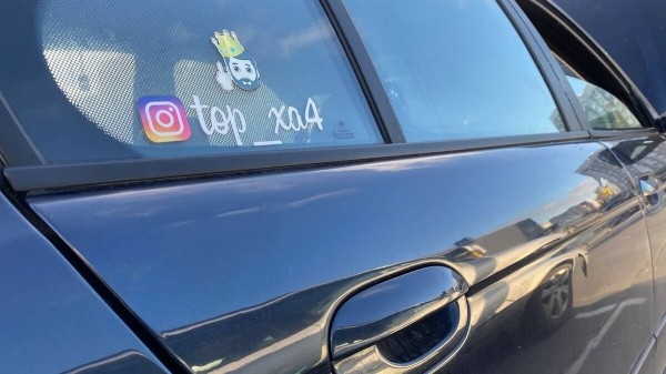 «Езжу по городу, как старый дед». Белорус о своей немолодой, но очень любимой BMW E39 «Езжу по городу, как старый дед». Белорус о своей немолодой, но очень любимой BMW E39