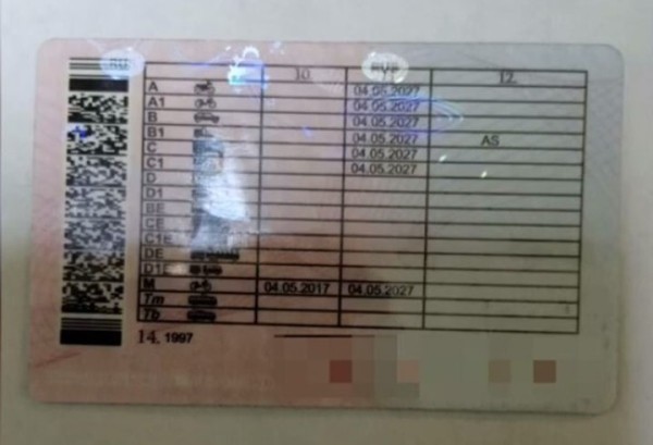 Белорус предъявил ГАИ поддельные права. Что вызвало подозрения?