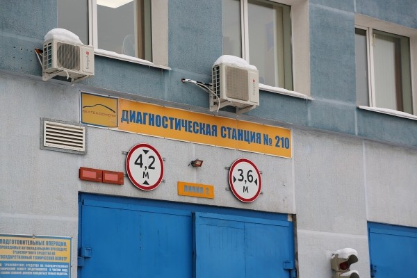 Нет катализатора — нет «дозвола». Как водители проходят техосмотр по новым правилам