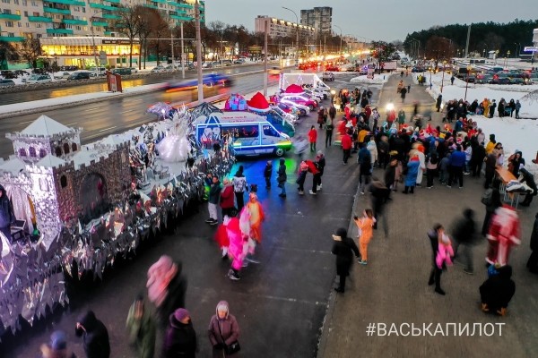 Открытие главной новогодней ёлки Московского района Бреста. Видео и фото Открытие главной новогодней ёлки Московского района Бреста. Видео и фото