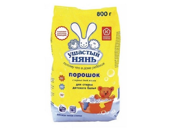 В Беларуси популярный порошок признали небезопасным В Беларуси популярный порошок признали небезопасным