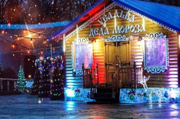Усадьба Берестейского Деда Мороза снова открывается в парке культуры и отдыха. Цены Усадьба Берестейского Деда Мороза снова открывается в парке культуры и отдыха. Цены