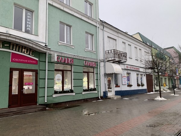 За подарками к Новому году в «Славия»! Новогодние скидки до 60% на все виды ювелирных украшений в Бресте За подарками к Новому году в «Славия»! Новогодние скидки до 60% на все виды ювелирных украшений в Бресте