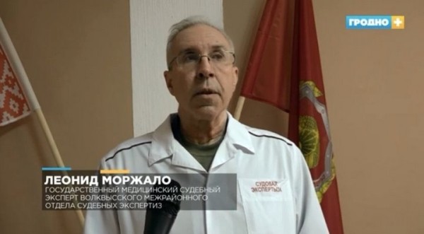 На границе с Польшей погиб дальнобойщик На границе с Польшей погиб дальнобойщик