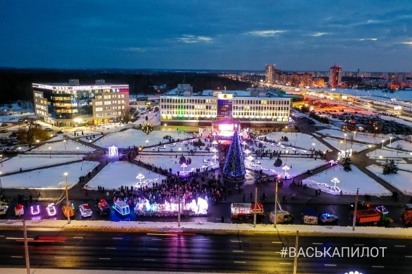 Открытие главной новогодней ёлки Московского района Бреста. Видео и фото Открытие главной новогодней ёлки Московского района Бреста. Видео и фото