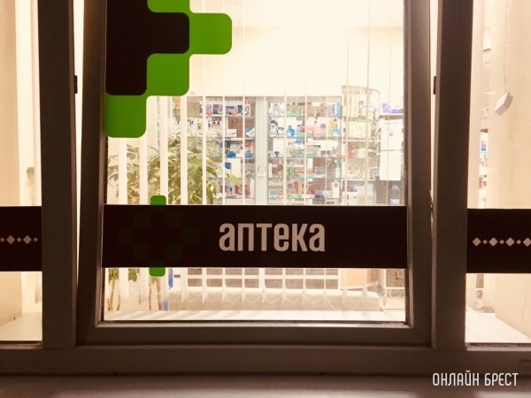 Госконтроль: цены на лекарства удалось снизить на 20% Госконтроль: цены на лекарства удалось снизить на 20%