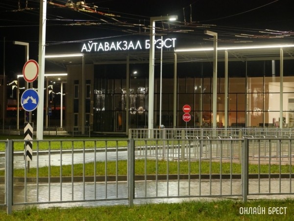 В связи с Рождеством и Новым годом отменено много международных автобусных рейсов из Бреста В связи с Рождеством и Новым годом отменено много международных автобусных рейсов из Бреста