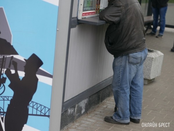 Белорусы откладывают на вторую пенсию: сколько договоров заключено? Белорусы откладывают на вторую пенсию: сколько договоров заключено?